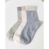 HISS6F207WT_[HAZZYS DAILY] Women's Color Block Socks 3-Piece Set
