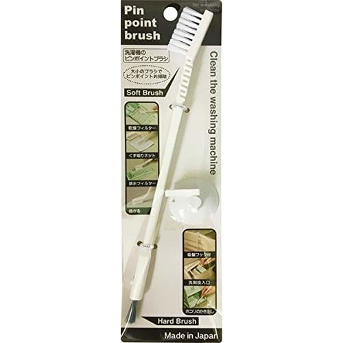 Aiwa Washing Machine Pinpoint Brush, White, 26 x 1 x 2.5