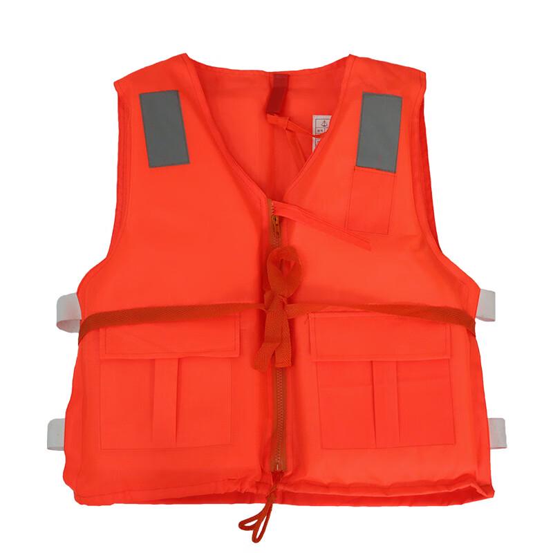 Adult High Buoyancy Work Life Vest Adult One Size