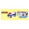 Takara Tomy First Tomica Emergency Vehicles Gift Set with Play Map
