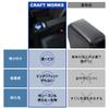 Craft Works Console Box Storage Center Console for the New and Custom and N-BOX N-BOX (JF3, JF4, JF5, JF6)