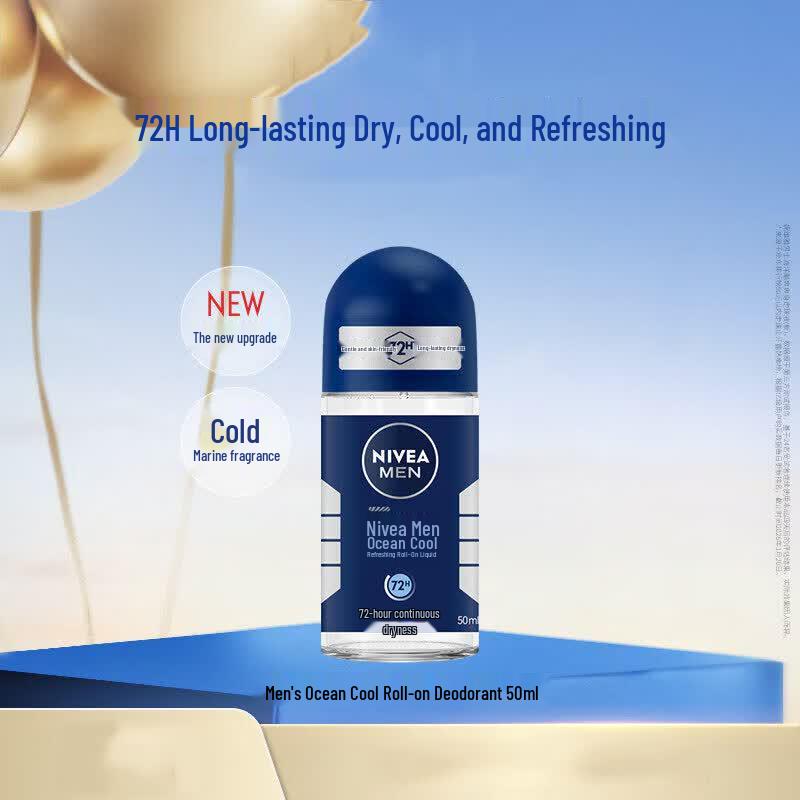 NIVEA Men Океанская Прохлада Антиперспирант Ролик Двойная Упаковка