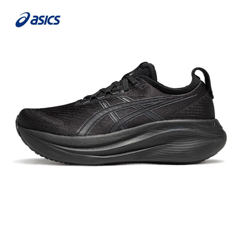 

ASICS Women s GEL-NIMBUS 27 Cushioned Running Shoes 6.5
