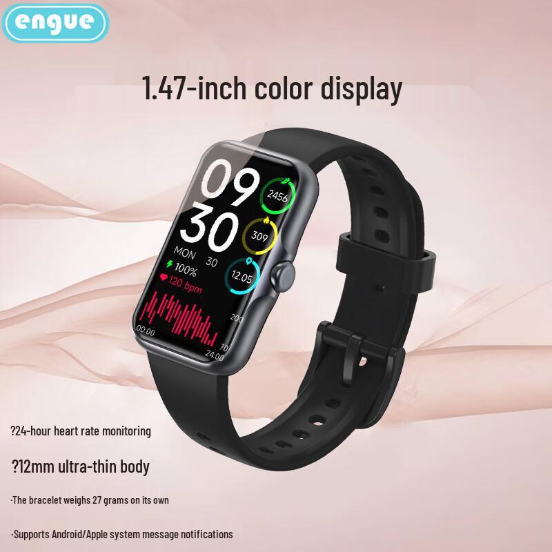 Engu Engu Smart Fitness Tracker with Heart Rate Monitor (CN version)