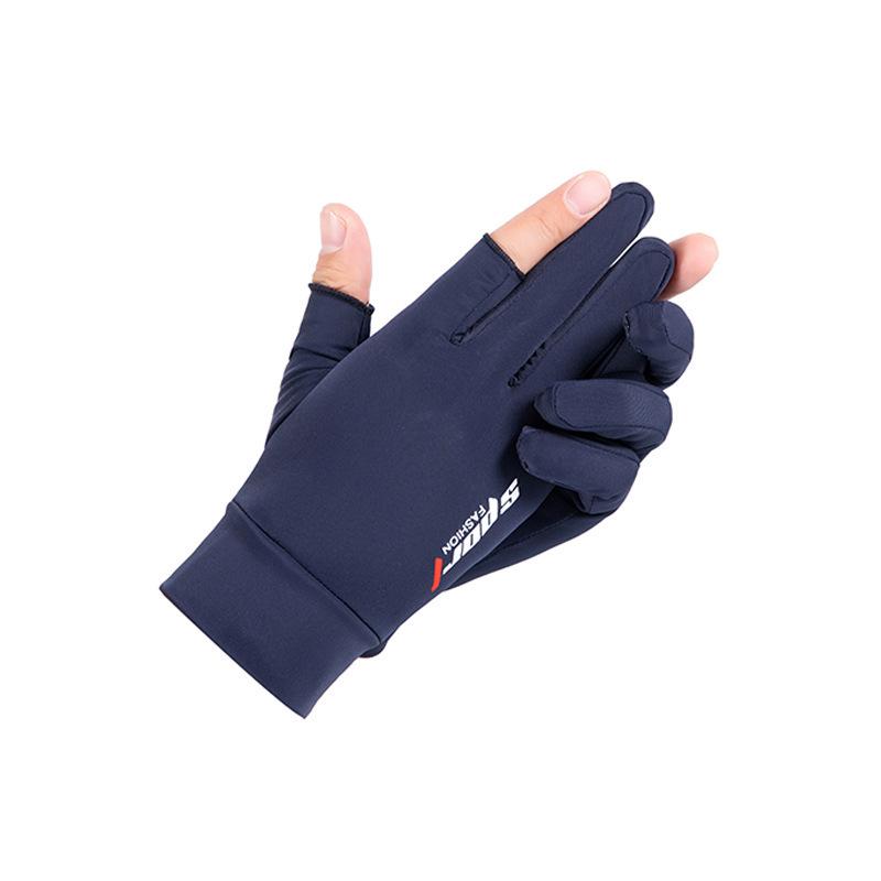 Ice Silk Breathable Non-slip Summer Cycling Gloves - Comfortable, Wear-resistant, Quick-drying for Outdoor Use