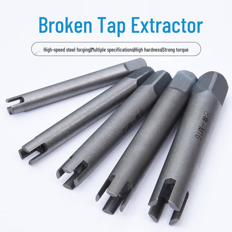 Yaoqing Broken Tap Extractor