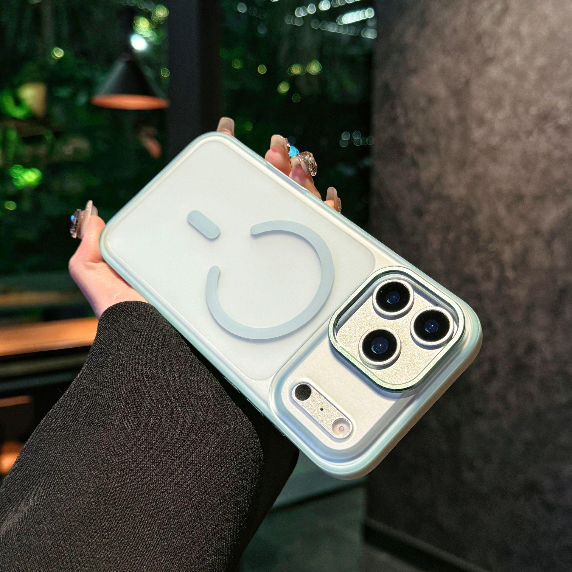 

iPhone 17 Magnetic Frosted Skin-Feel Case with Metal Buttons and Anti-Drop Protection for Apple 16 Pro Max 16