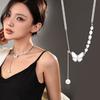 Chic Butterfly Charm Necklace In Mixed Materials Perfect For Fashionable Women