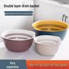 Multifunctional Double-Layer Kitchen Drain Basket Set