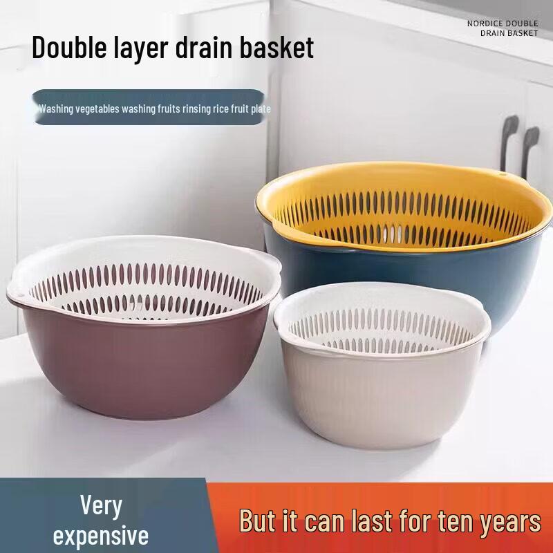 Multifunctional Double-Layer Kitchen Drain Basket Set