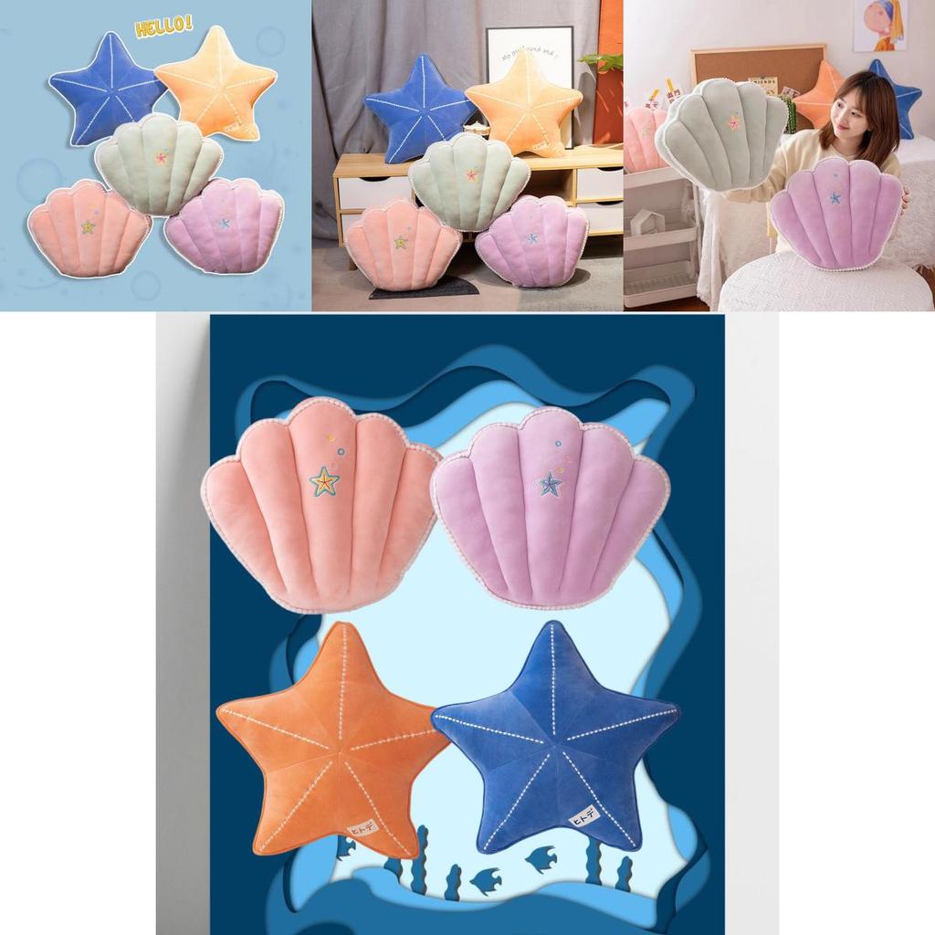 Cute And Comfortable Shell Starfish Plush Toy Pillow For Kids And Adults