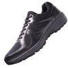 Chuan Jun Xing Men's Outdoor Training Shoes
