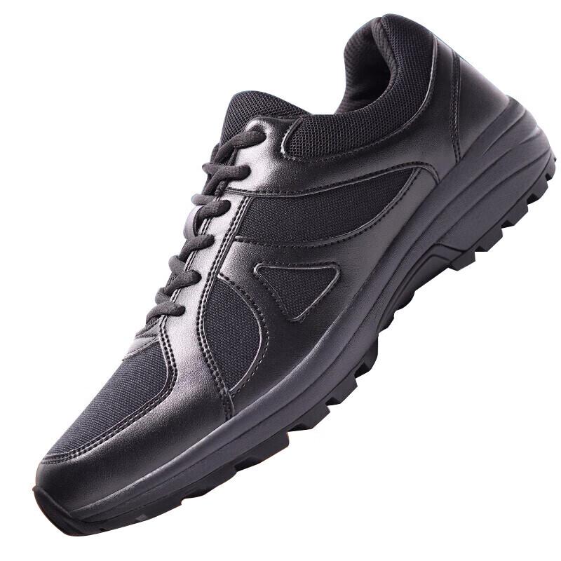 Chuan Jun Xing Men s Outdoor Training Shoes 7.5