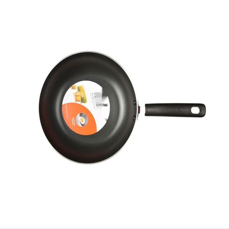 Supor Yayue Deep Frying Pan