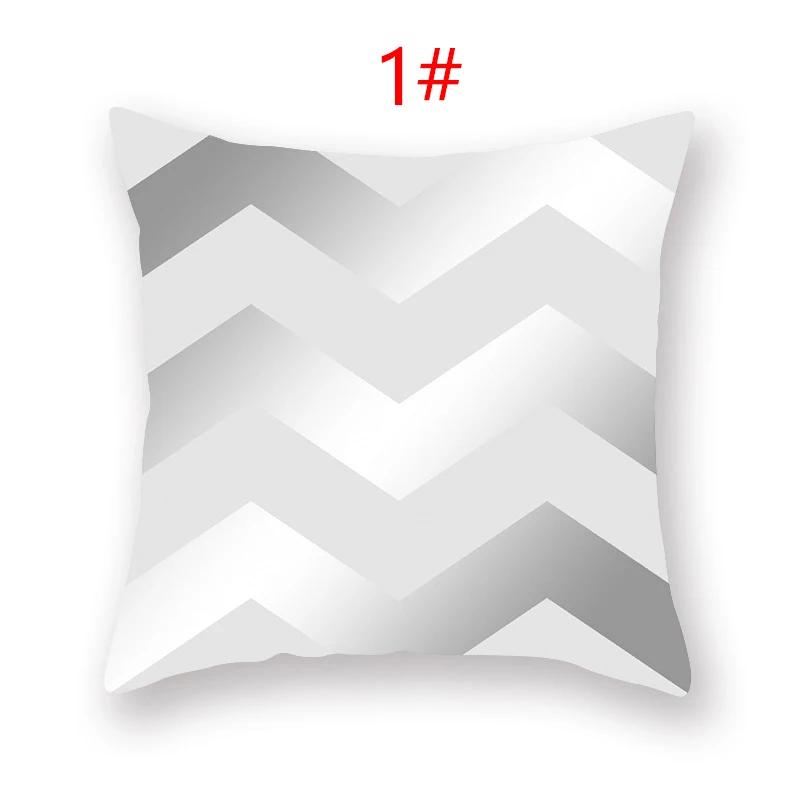 Sliver Grey Style Geometry Decorative Pillowcases Throw Pillow Case Striped Pillowcase Cushion Cover Home Decor Pillows 18Inch