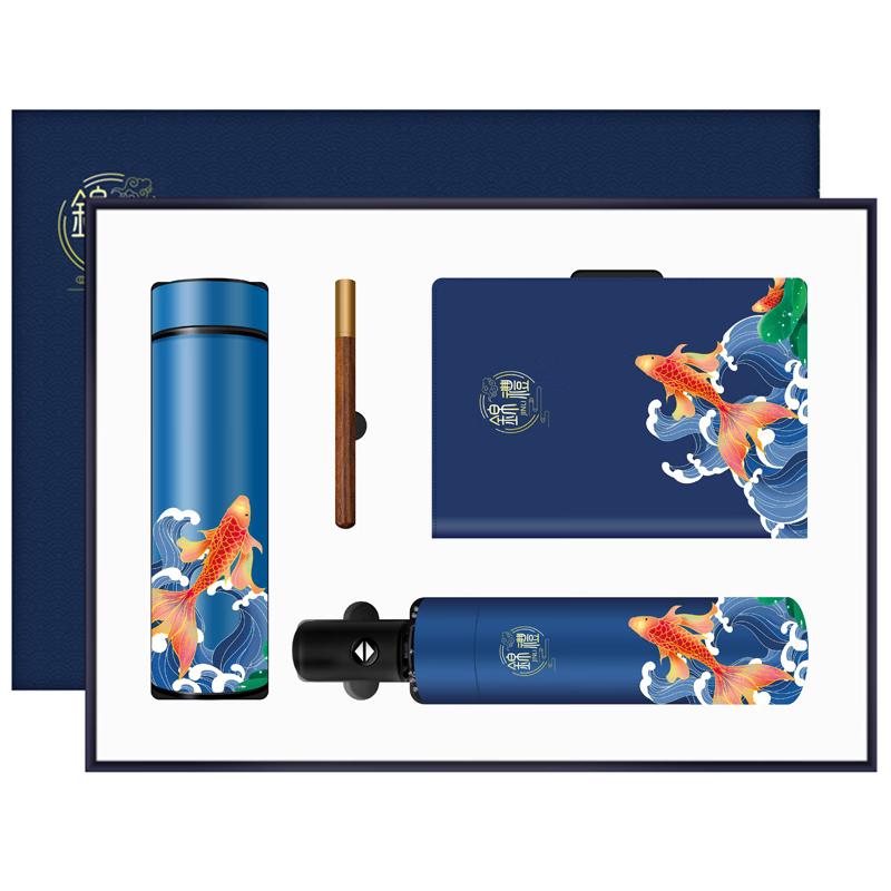 Koi Insulated Cup & Notebook Gift Set