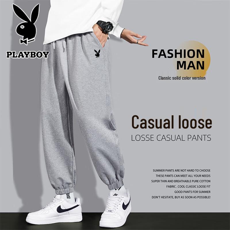 Playboy Men's Spring Autumn Casual Jogger Pants