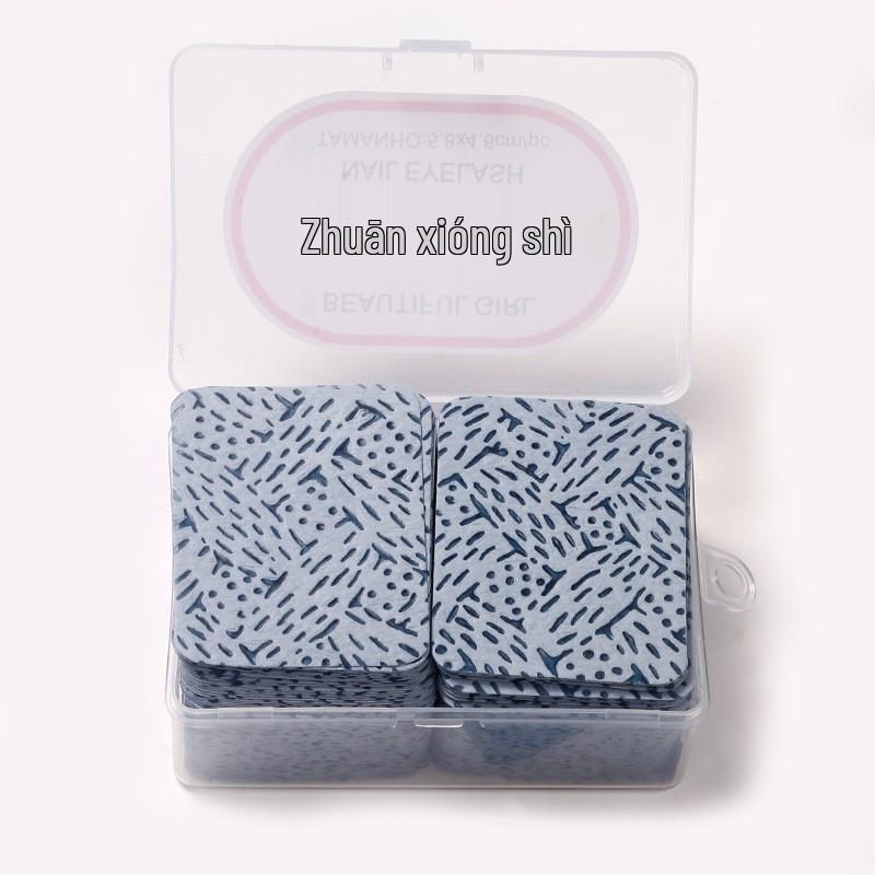Nail Magic Lint-Free Cotton Pads for Eyelash and Glue Cleaning