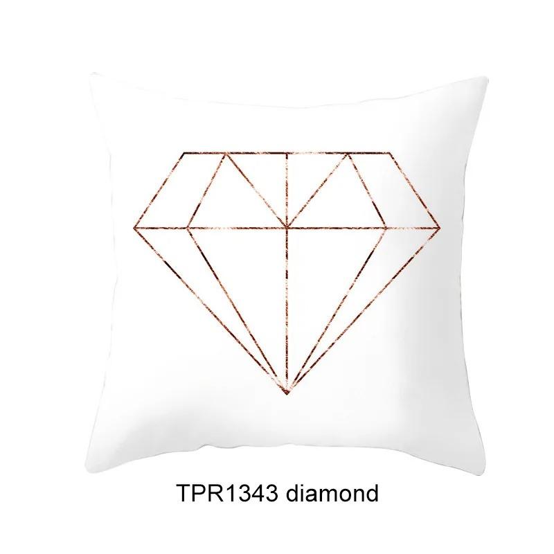 Simple Geometric Style Pillowcase Living Room Office Home Pillowcase Car Ornaments