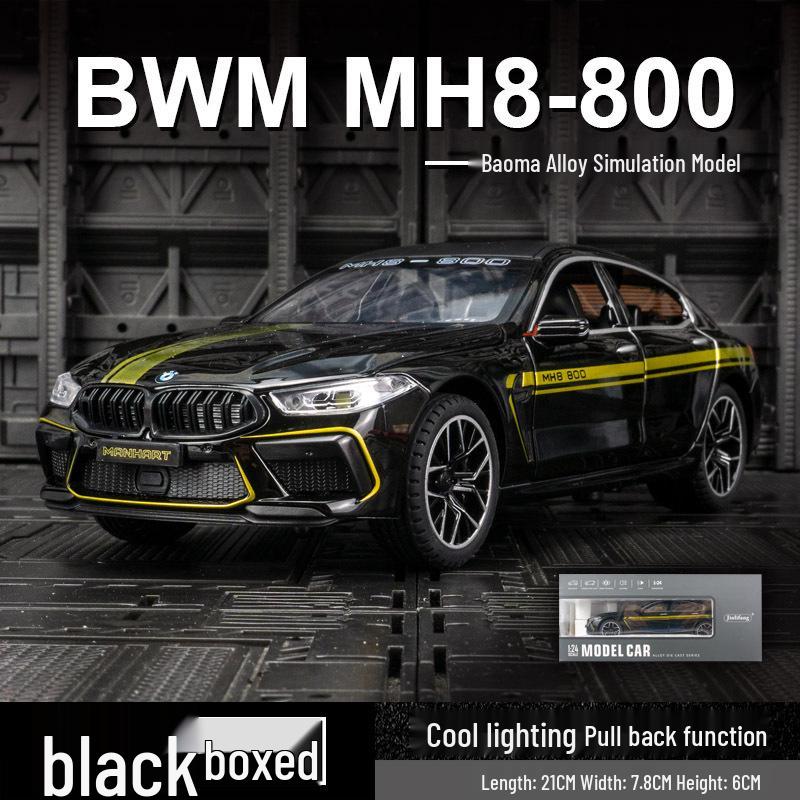 

Jinlifang BMW M8 Coupe Model: Pull-Back Toy Car with Lights, Sounds, and 6 Opening Doors чёрный