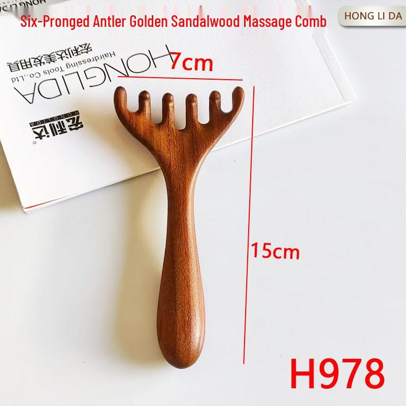 

Золотистый сандал Двусторонняя расческа и массажный инструмент с длинной ручкой