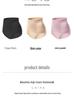 Postpartum Mid-Waist Body Shaping Underwear: Women's Seamless Slimming Butt Lifter 