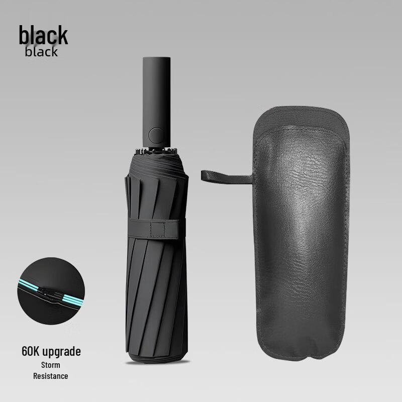 

Large Automatic Folding UV Protection Umbrella for Sun & Rain