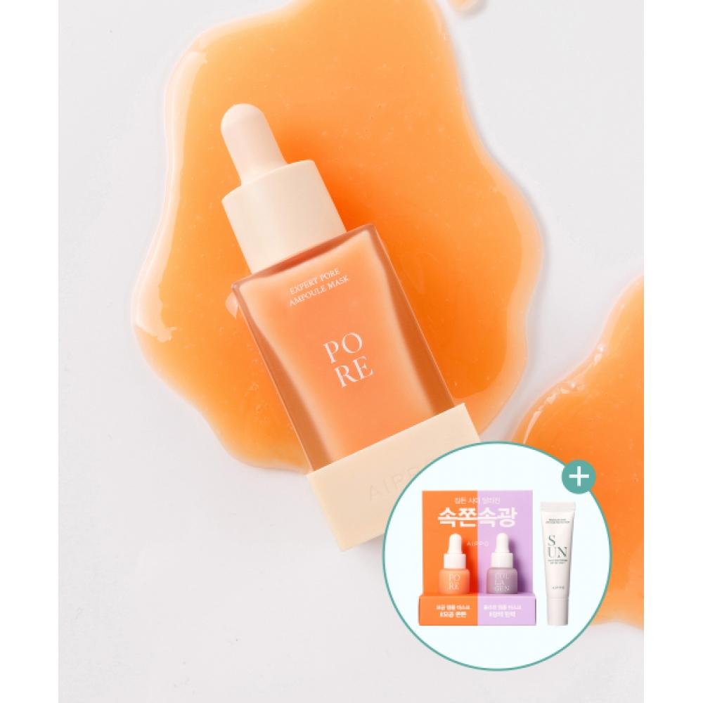 Aippo Expert Pore Ampoule Mask+ [free Gift] NONE