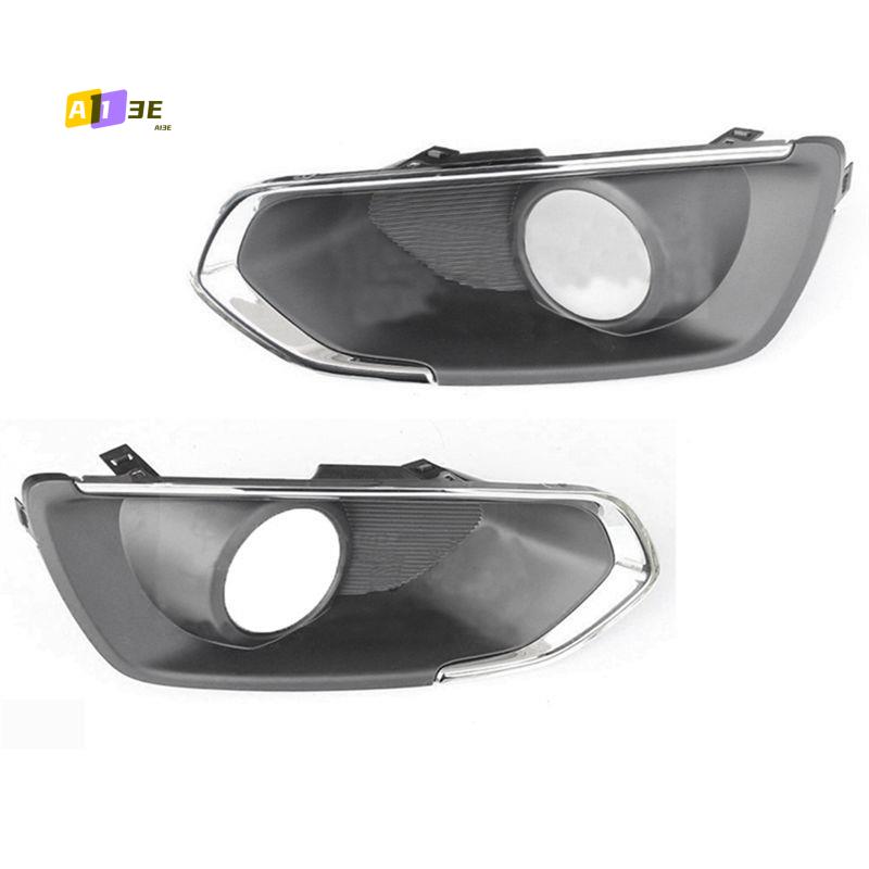 A03E-1Pair Front Bumper Frame Fog Lights Trim Cover Grill Component For SX4 S-Cross 2013-2016 Fog Lamp Hood Chrome Decora