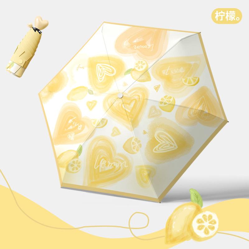 50% Off Cute Pocket Umbrella Love Handle Umbrella Sun Umbrella Women Sunscreen Ultraviolet Parasol Umbrella