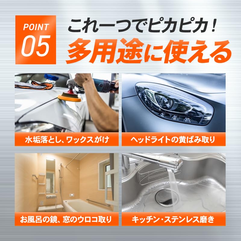 La Kissa Polisher Buff for Fine to Fine and Medium Set of for Car Car and Easy High Velcro Washable each in Orange and Sponge, 125mm, Ultra-Fine