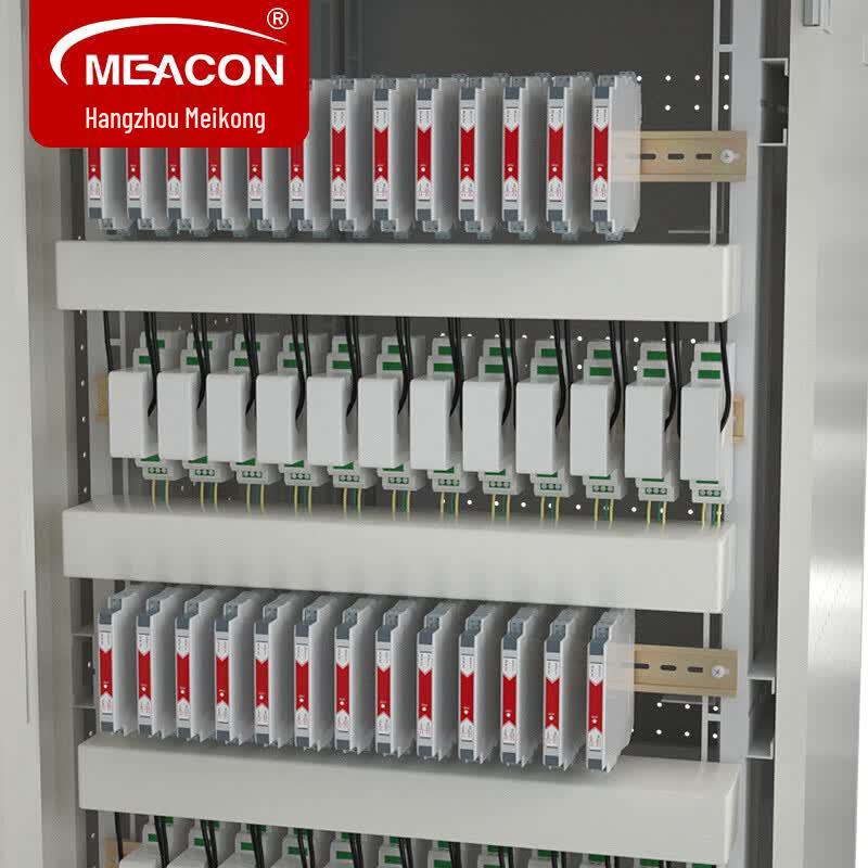 Meacon Analog Signal Isolator (CN Version)