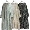 Spring Mori-Style Floral Slimming Pleated Dress, Loose Plus Size, Cotton Linen Long Sleeve