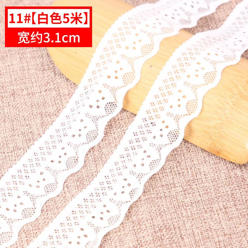 Black And White Lace Elastic Skirt, Children'S Clothes Hem Decorative Mesh Hollow Belt Diy Accessories Fabric
