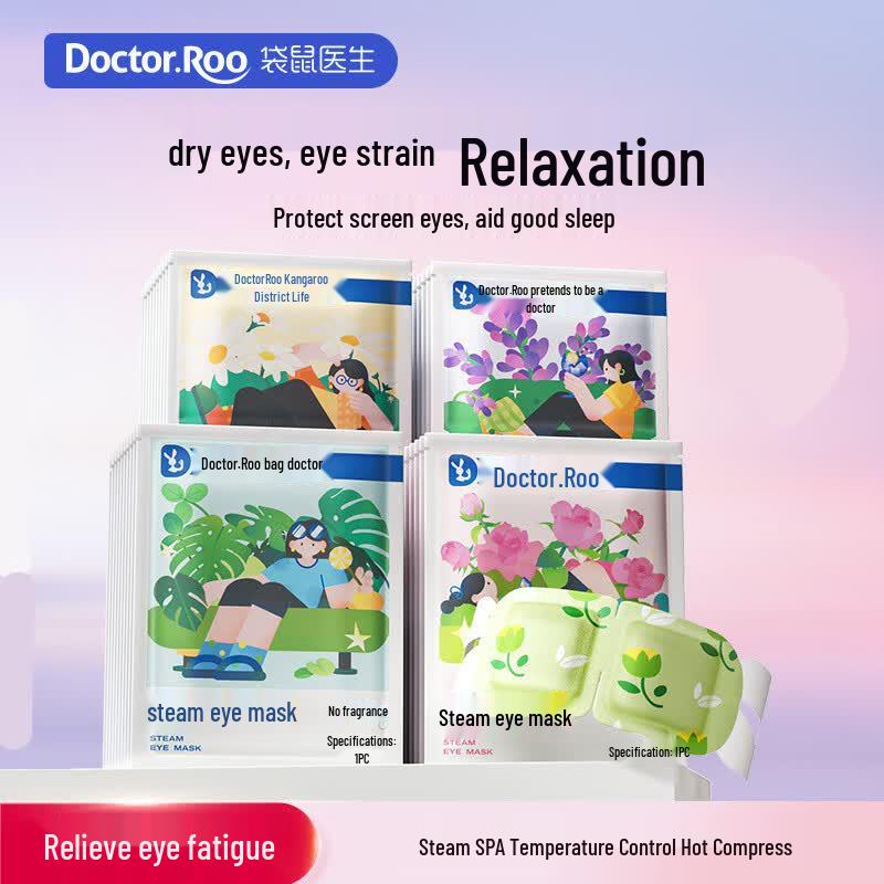 Doctor Kangaroo Steam Eye Mask