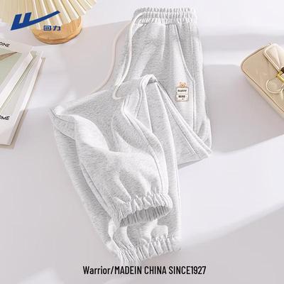 Warrior Women's High-Waist Tapered Joggers