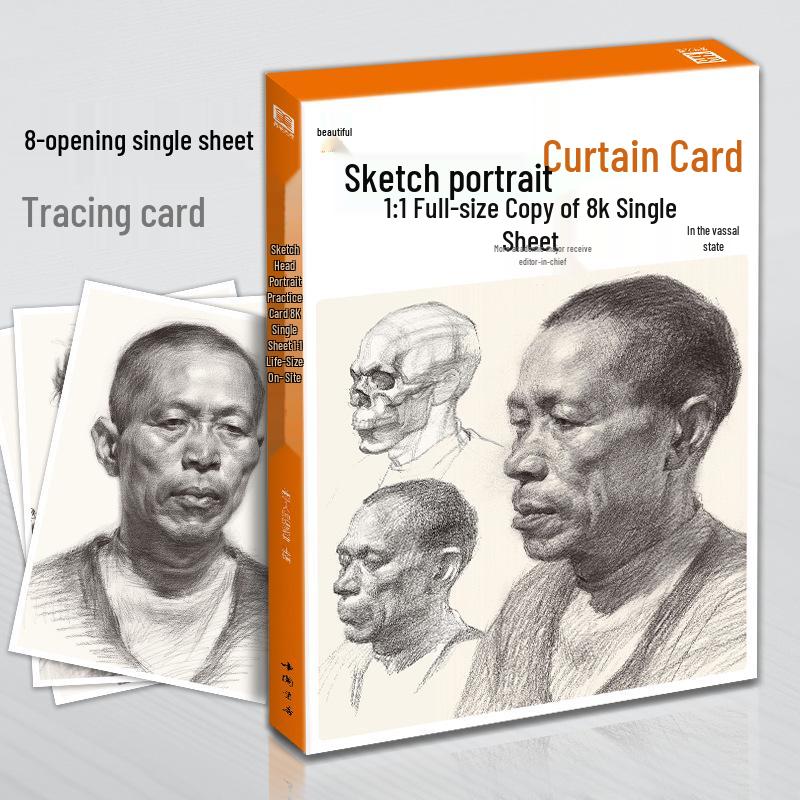 8K Sketch Portrait Tracing Template: Beginner Figure Drawing Tutorial Card