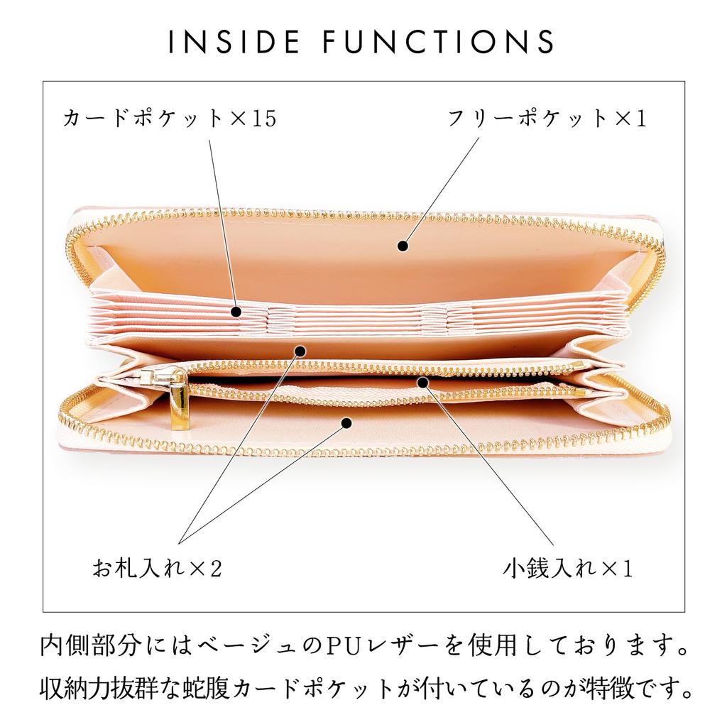 Leo&Aoi Genuine Leather Bellows Long Wallet with Round Zipper, Card Slots, Bill Compartment, Coin Purse, Card Pockets, Bellows Style, Floral Pattern,