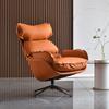 Italian Style Leisure Armchair