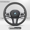 Genuine Leather Steering Wheel Cover for BMW: X5, 1-7 Series, X1-X4, X6, and 525