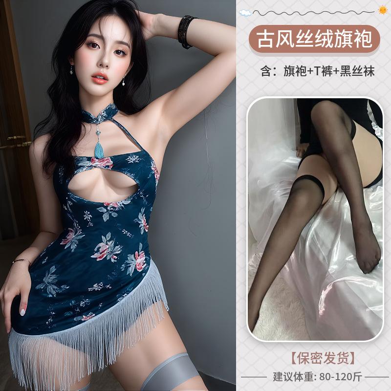Ancient velvet printed cheongsam erotic underwear fringed sexy charming sultry hip skirt retro temptation split fork