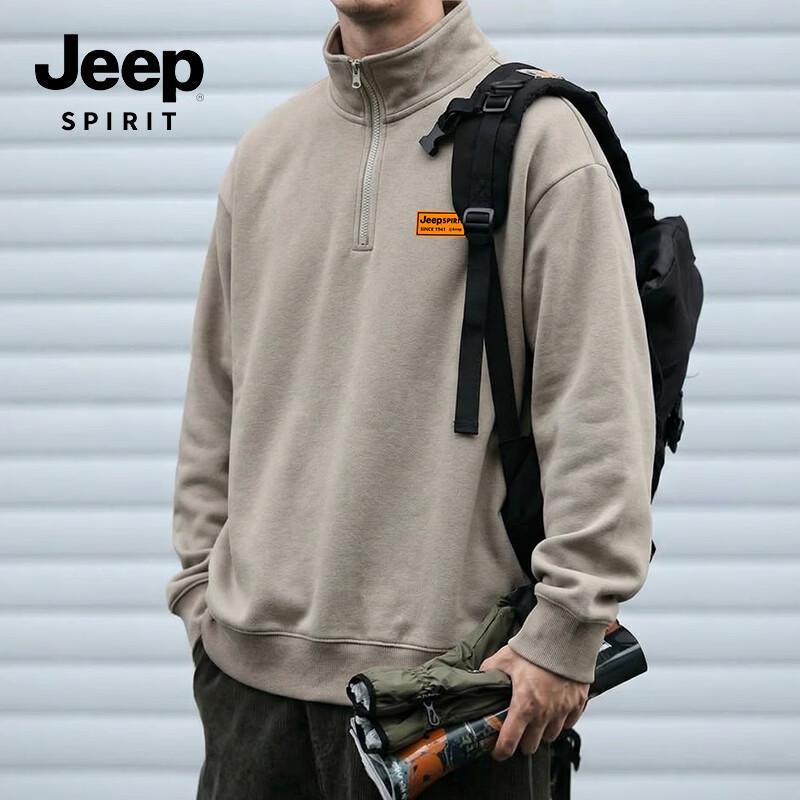 JEEP SPIRIT Men s Casual Knit Stand-Collar Sweatshirt L