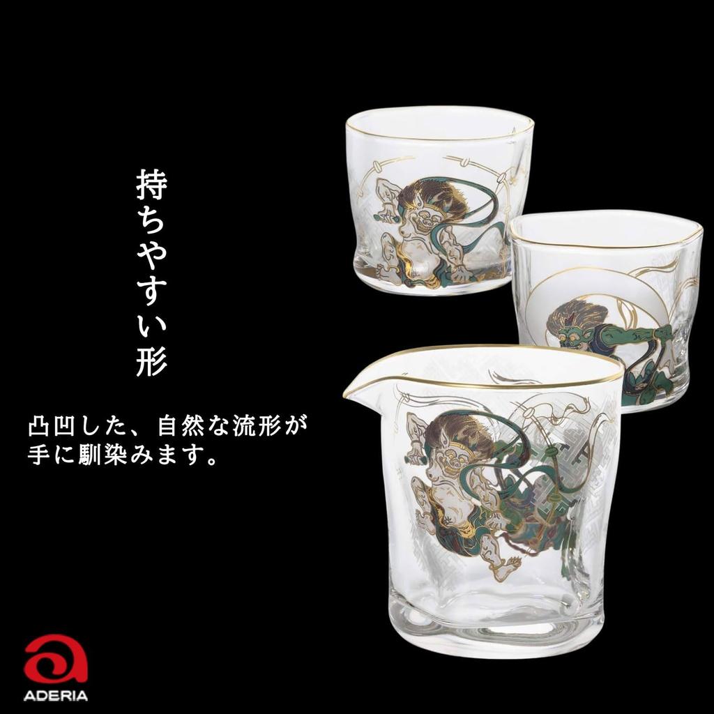 ADERIA Premium Japanese Taste Sake Katakuchi Made In Gift Includes a Sake Cup and Sake Perfect for Cold A Perfect Gift for and A Great Gift for or Any