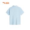 Anta Boys' Quick-Dry Sport Polo Shirt A352425111J