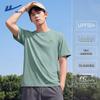 Men's Ice Silk Cooling Sun Protection T-Shirt
