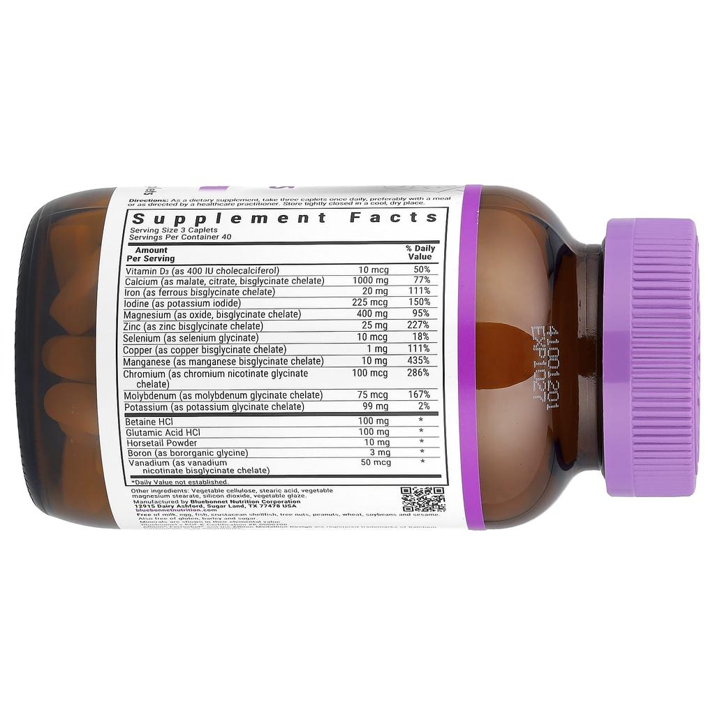 Chelated Complex Minerals, High Potency, 120 Tablets