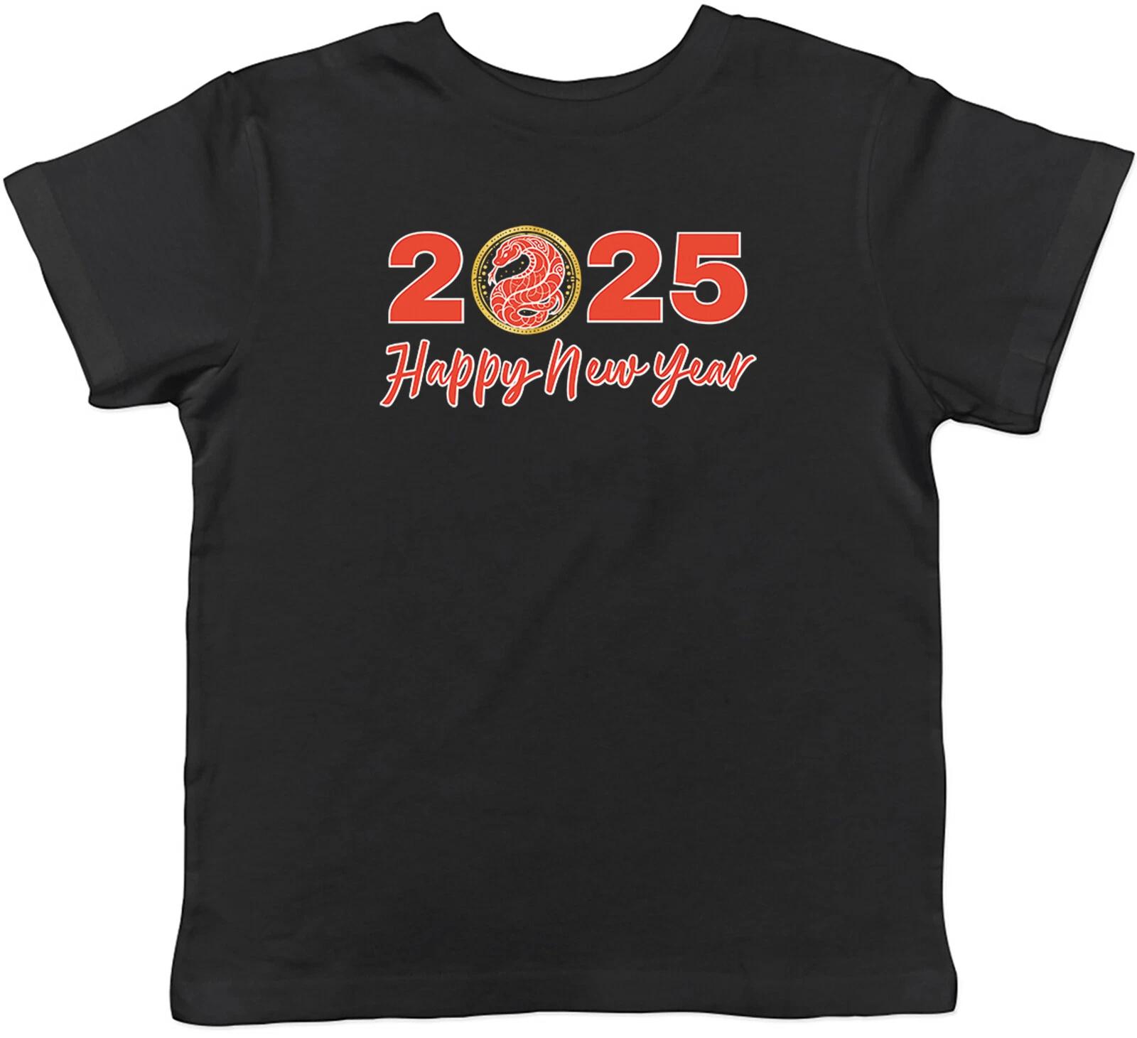 

Year of the Snake 2025 Kids T-Shirt Happy Chinese New Year Childrens Boys Girls 160