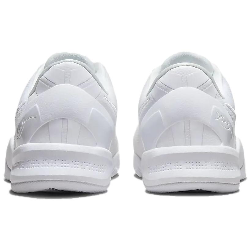 Nike Kobe 8 Protro Halo FJ9364-100