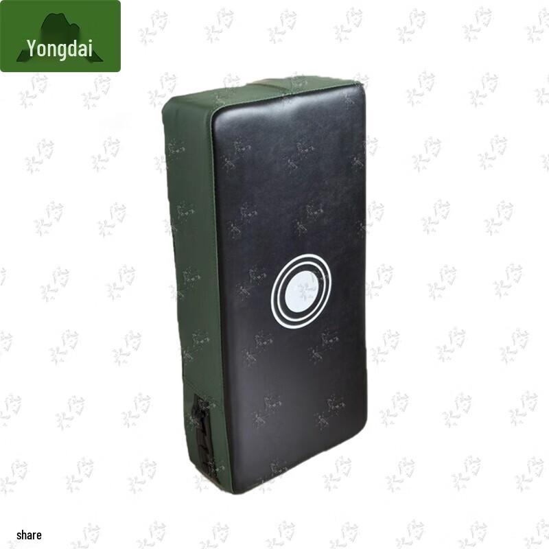 Yongdai Sanda Kick Pad