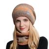 Gradient Korean-Style Knitted Hat Set: Warm, Thick, Cold-Proof with Ear Protection for Autumn & Winter